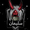 user66673145298472