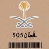 user14585819600600