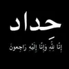 user6353077457811