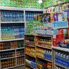 chex poin cctv kios kita