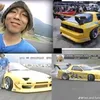 kiancarl0472