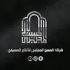 al_h_mm