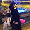 urfav_syipaa