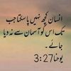 alyas.bhatti52