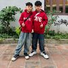 baonambaoan1