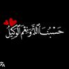 subhan.sheikh293