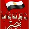 essamallam20