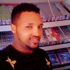 david572936