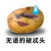 mii.jo4829