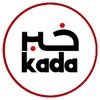 Khabar Kada