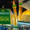 الامام علي