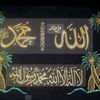 nor123456789012345