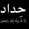 user19662025197826