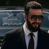 bani_umayyah1
