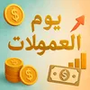 user9324767027918