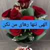 user9422255820517