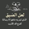 hshamkaher