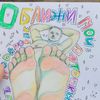 biocaricature2