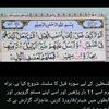 wafa.ki.talash.me1