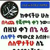 user1132391990429