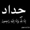 user4614803058784