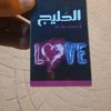 user2275784816139