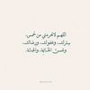 x_doaa_ab