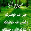 fatima.hamdan24