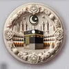 islamic.reminder4034