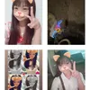 rin2376974