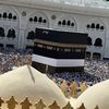 اجواء الحرم المكي