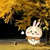 themchemchep_2221