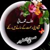 azeez.surbani