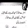 muhammad.dilawar281