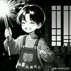 zaki.nayla123