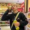 rubak_yt