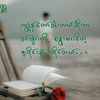 yeminoo01