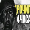 soplya_rust