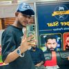 jewelahmed723