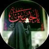 hussainiihoon