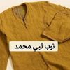 musa.shah374