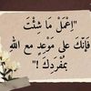 ola.alshaer1