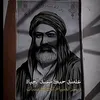 313zaza_