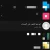 pareqstor.1
