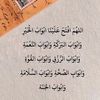 moussahanane0