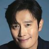 FanLeeByungHun 이병헌