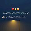 cest.aya6