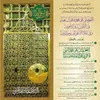 allahkashukr1393