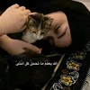 wdr_bnx