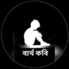 shahab.027